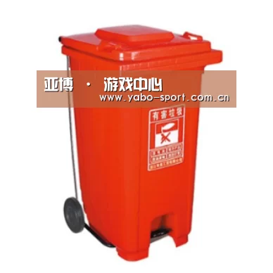 产品名称一