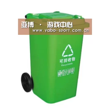 产品名称七