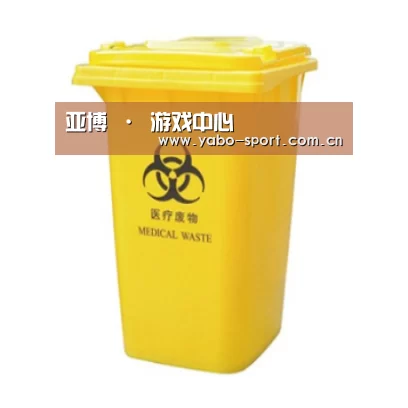 产品名称五