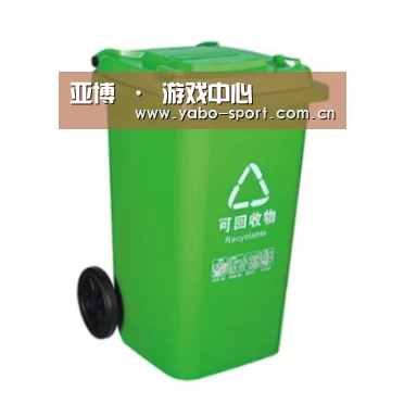 产品名称六