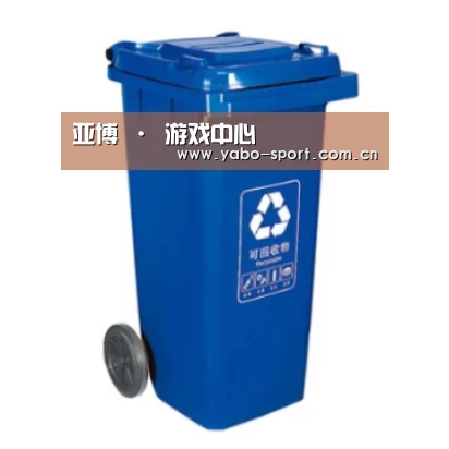 产品名称五