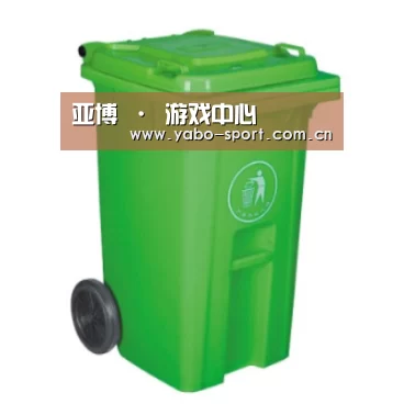 产品名称八