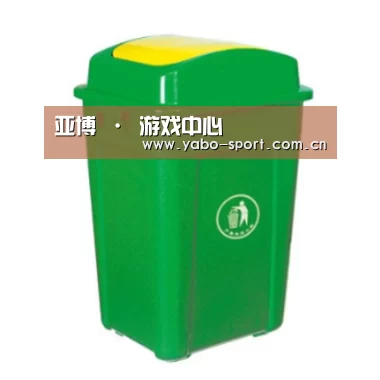 产品名称二