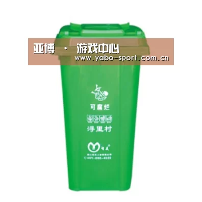 产品名称八