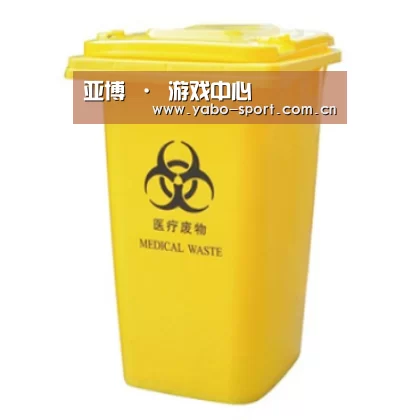 产品名称四