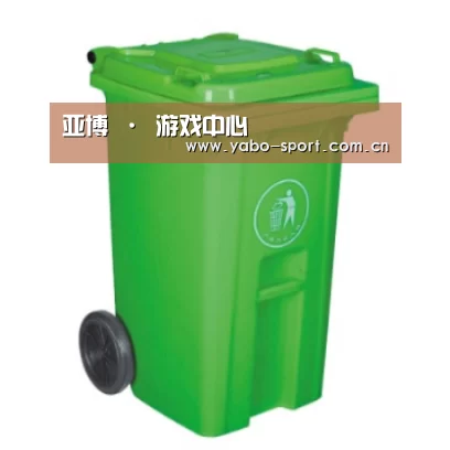 产品名称八