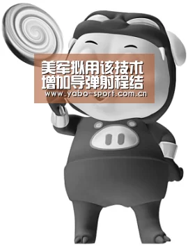 亚博