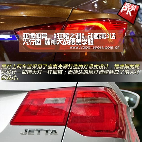 亚博娱乐